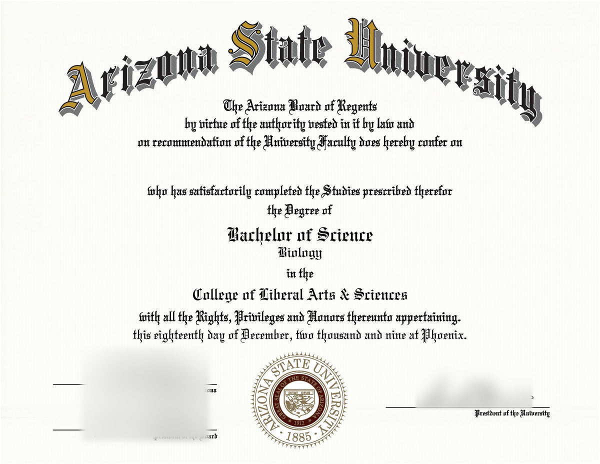 Match-style college diploma display copy example, Arizona State University-style layout, no name shown