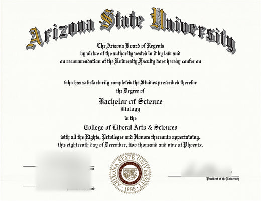 Match diploma and transcript sample 1