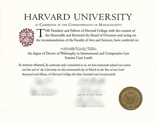 Match diploma and transcript sample 3