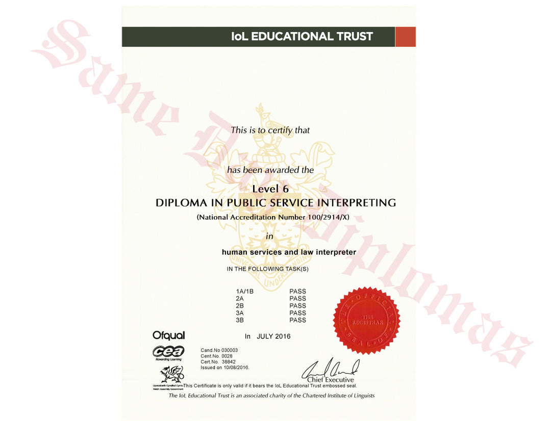 Buy Certificates & Qualifications from UK -  Of All Kinds