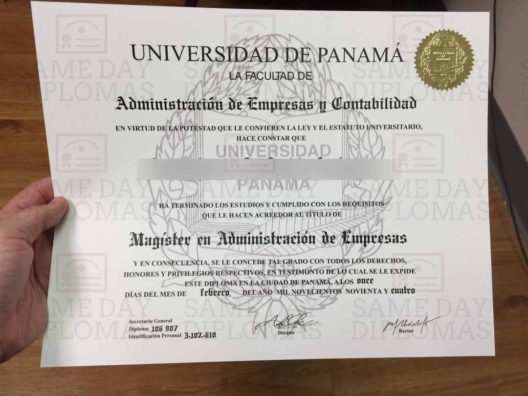 College and University Match Diploma From Panama - Hey Congrats!