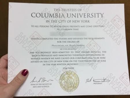 Match diploma and transcript sample 14