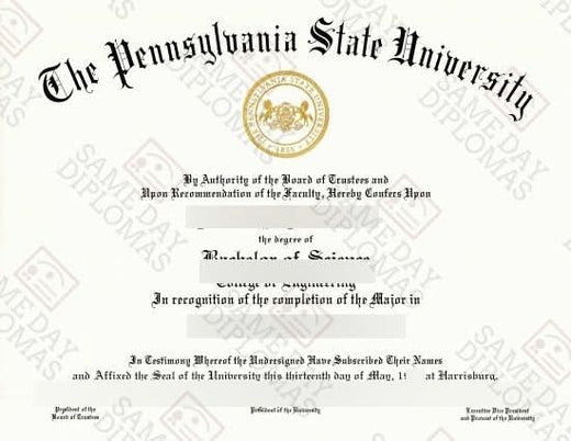 Match diploma and transcript sample 16