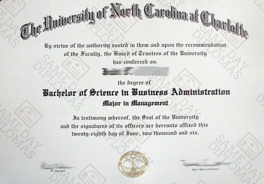 Match diploma and transcript sample 6