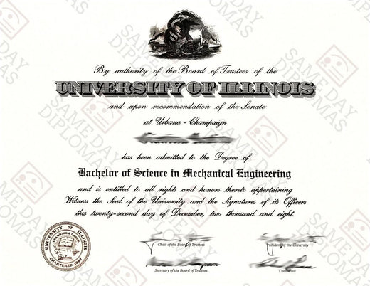 Match diploma and transcript sample 5